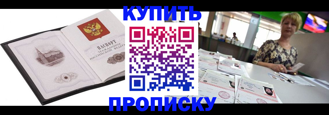 форма 3 в Константиновске